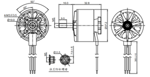 Drone <span class=keywords><strong>Motor</strong></span> tanpa sikat 900KV FPV 3115, <span class=keywords><strong>Motor</strong></span> efisiensi tinggi Tegangan Nominal - Product Image 6