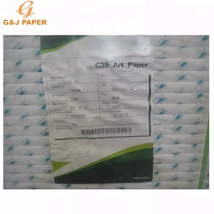 Tạp Chí in ấn cao <span class=keywords><strong>Glossy</strong></span> Fine Art <span class=keywords><strong>Coat</strong></span> giấy 200 GSM Áo giấy - Product Image 1