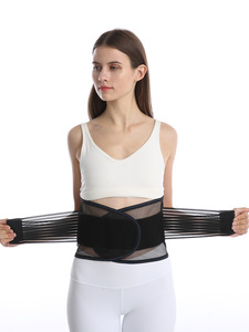 Hiệu quả thắt lưng hỗ trợ vành đai mùa hè eo mỏng vành đai trở lại cú đúp cho nam giới và phụ nữ với tấm thép và lưới thoáng khí - Product Image 3