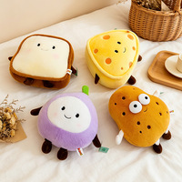 Coussin en peluche en forme de nourriture avec bras et pieds, formes Fromage, Toast, Oignon, Pomme de terre, pour la décoration de chambre d'adolescents, rembourrage en coton PP