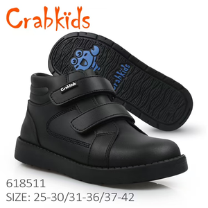 Crabkids 618, Nuevos Zapatos <span class=keywords><strong>de</strong></span> Cuero para Niños, Zapatos Casuales <span class=keywords><strong>de</strong></span> Moda para Niños con Suela <span class=keywords><strong>de</strong></span> EVA Antideslizante y Resistente al Desgaste - Product Image 3
