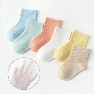 3双包夏季薄网眼女童婴儿袜6-12个月竹制婴儿袜
