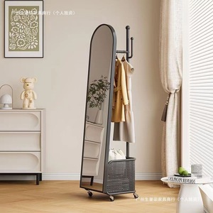 Perchero con espejo de cuerpo entero, giratorio, con cesta de almacenamiento de ropa, diseño minimalista moderno, metálico independiente - Product Image 1
