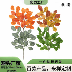 Feuilles d'automne artificielles 100cm-200cm, fleurs en soie plastique, bouquet de verdure pour décoration de mariage et de maison - Product Image 2