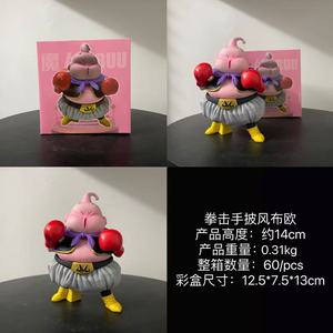 Action Figure <span class=keywords><strong>Anime</strong></span> Dragon Ball Z Buu Boxer, Modello in PVC GK, Ornamento da Scrivania, Stile Giocattolo - Product Image 3