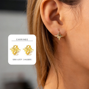 ต่างหูแบบติดหู รูปดาว ชุบทอง 14k ดีไซน์เรขาคณิต ของขวัญเครื่องประดับ - Product Image 1