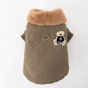 Giacca Invernale per Cani con Guinzaglio Integrato, Imbracatura per Teddy, Bichon, <span class=keywords><strong>Cuccioli</strong></span>, Comoda e Moderna in Poliestere, Abbigliamento per Gatti di <span class=keywords><strong>Piccola</strong></span> Taglia a 4 Zampe - Product Image 5