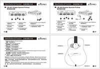 EQ les mieux notés pour égaliseur de guitare acoustique Sound Hole Pickup et microphone prix de gros fabriqué en Chine JK-A02