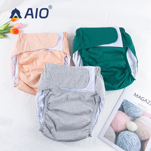 Couche lavable pour adulte AIO, grande taille, couche en tissu lavable, couche imperméable, couche de soin - Product Image 1