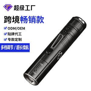Lampe torche LED rechargeable Ningbo Hn F09, batterie 18650, noire, tactique, portable, haute intensité, pour extérieur - Product Image 3