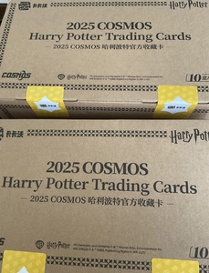 Venta al por mayor Original KAKAWOW Warner <span class=keywords><strong>Harry</strong></span> Potters Vol 2 Tcg Tarjetas 2025 Phantom <span class=keywords><strong>Harry</strong></span> 2 <span class=keywords><strong>Potter</strong></span> Personajes Tarjeta <span class=keywords><strong>De</strong></span> Anime - Product Image 5