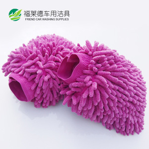 Gant de lavage de voiture en chenille double face absorbant et anti-peluches pour le nettoyage des véhicules - Fournitures de lavage automobile Friend - Product Image 2