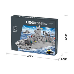 4660 Blocs de construction Wange, Navire de guerre à voile, Courbateur, Jouets éducatifs à petites particules - Product Image 2