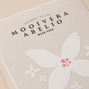 Fast Delivery Mooivera Abelio Maskpack Eco Friendly Clean Beauty Vegan Halal Certified Wholesale Ready to Ship - Product Image 5