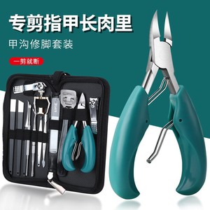 ชุดอุปกรณ์ทำเล็บเท้าสแตนเลสแบบปากนกอินทรี สำหรับตัดเล็บขบ ใช้ในบ้าน พกพาสะดวก สำหรับผู้ใหญ่ - Product Image 1