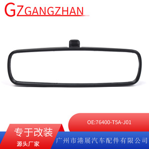 Interior Rearview Mirror For Honda Civic 2016 2021 Model 76400 T5A J01 Black <b>ABS</b> Replacement Part - Product Image 5