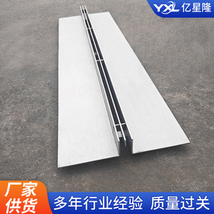 304 Stainless Steel Linear Drainage Ditch U-Shaped Slotted Cover for Outdoor Sewer Drainage and Water Tank Covers - Product Image 3