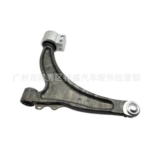 Brazo de control inferior 13318884 13318885 para Chevrolet Malibu Buick Regal LaCrosse Opel, sistema de suspensión MacPherson - Product Image 4