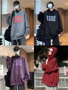 <span class=keywords><strong>Pull</strong></span> à col uni à manches longues pour hommes et femmes, tendance automne, mode, chaud, respirant, tissu tricoté, coupe ample - Product Image 4