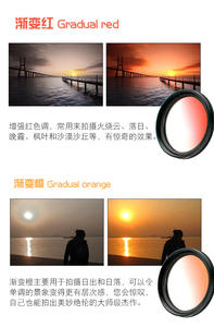 Filtro Graduado Gris GND de 52 mm, Gris Medio, Degradado Rojo, Naranja, Azul, Verde, Amarillo, Autobalance de Luz, para Cámara SLR y Móvil - Product Image 3