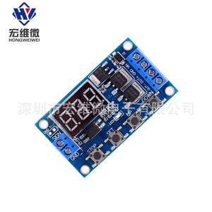 Placa de control Hongwei Micro Dual MOSFET con temporizador y circuito de retardo, reemplaza al módulo de relé - Product Image 1