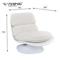 Fauteuil de loisir en tissu de coton blanc de style italien moderne avec pieds en métal blanc pour le salon d'un appartement