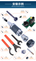 Pièces détachées pour machines-outils de tournage CNC, jeux de pinces ER, ER32 ER40 ER25 ER20 ER16 ER11 R8 pouces, personnalisés OEM, matériau 65Mn Tialn