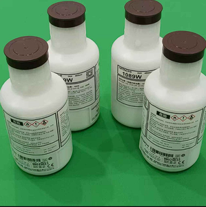 Inchiostro Originale Hiti 1089W Nero MEK per Stampanti a Getto d'Inchiostro - Product Image 3