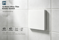 Interrupteur mural sans fil cinétique 1 voie 1 gang série Aries auto-alimenté sans batterie RF433 étanche pour éclairage LED