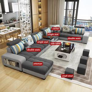 Ensemble de canapés en forme de U de luxe léger italien, meubles de salon, canapé de grande taille de haute qualité, design moderne, canapé multifonctionnel en bois - Product Image 4