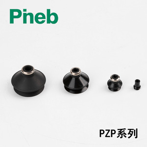 ถ้วยดูดสุญญากาศ PINEB แบบไนไตรล์ซิลิโคนชนิด B สีดำ ซีลนิวแมติก - Product Image 2