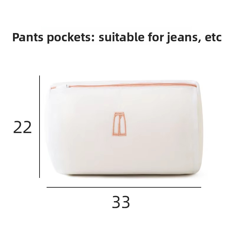 sac pantalon brodé rose