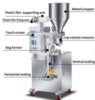 Machine d'emballage de granulés à grande vitesse avec tasse doseuse pour snacks soufflés (gâteaux de fromage, anneaux de maïs)