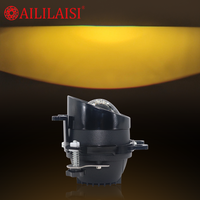 Projecteur de feux de brouillard Bi-LED, phare antibrouillard à lentille bifocale, modification automobile, faisceau bas unique, 12V véhicule, 24V pour Toyota