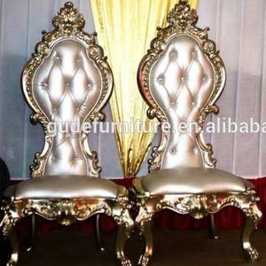 Furushan — chaise <span class=keywords><strong>de</strong></span> luxe en forme <span class=keywords><strong>de</strong></span> <span class=keywords><strong>cage</strong></span> à oiseaux, idéale pour le mariage, idéale pour un anniversaire - Product Image 5