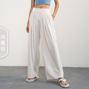 Pantaloni a Gamba Larga da <span class=keywords><strong>Donna</strong></span> a Vita Alta, Pantaloni Larghi per Attività all'Aperto ad Asciugatura Rapida, Pantaloni Fitness da <span class=keywords><strong>Donna</strong></span> - Product Image 1