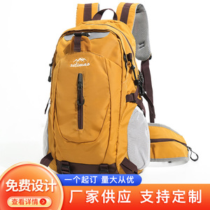 Mochila de senderismo Xilimao de 18 pulgadas, ligera, para deportes al aire libre, bolsa de viaje unisex - Product Image 4