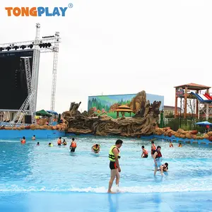 千人大型欢乐世界浪池游乐设备户外水上游乐场水上乐园