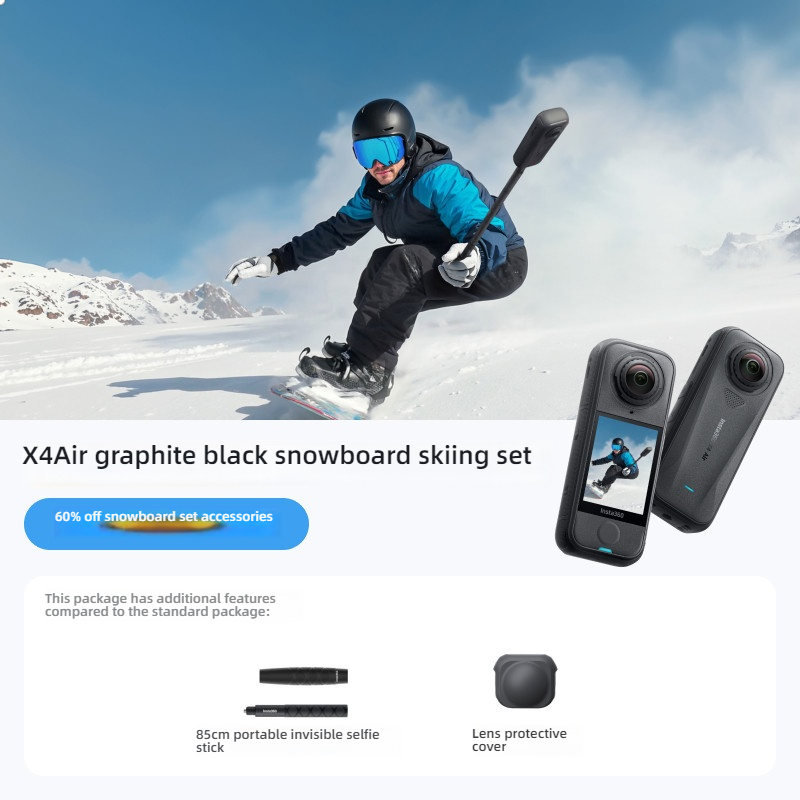 [Noir] Ensemble de snowboard