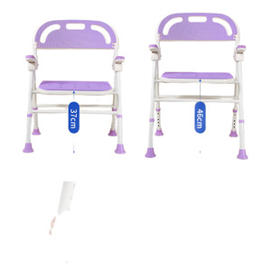 Chaise de douche spéciale antidérapante pour personnes âgées, enceintes et handicapées, siège de 46 cm de large - Product Image 4