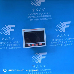 ADDA Induction <b>Motor</b> FT2A71 B14 Single Phase Totally Enclosed General Use Industrial <b>Control</b> Spare Parts - Product Image 2