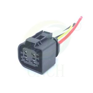 4-Wege-Hybridsteckerstecker Pigtail-Kabelbaum für die elektrische Wasserpumpe Pierburg CWA400 - Product Image 1