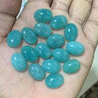Cabochon d'Amazonite Naturelle en Gros, Pierre Précieuse Opale Verte pour la Fabrication de Colliers, Taille Calibrée, Certifié IGI
