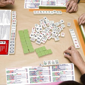 Manuel d'Instructions Standard NMJL 2026 pour le Mahjong Américain en Papier Écologique – Guide de Référence Professionnel Rapide pour le Jeu - Product Image 4