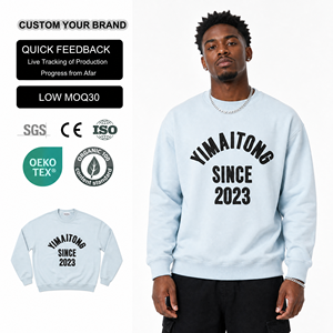 เสื้อครอปโอเวอร์ไซส์ผู้ชาย ผ้าวาฟเฟิลเนื้อหนัก 300 กรัม ผ้าฝ้าย 100% พิมพ์ลายดิจิทัล แขนยาว ป้องกันขนร่วง ระบายอากาศ แห้งเร็ว - Product Image 1
