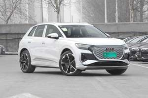 Udi Q4 E <span class=keywords><strong>Tron</strong></span> 2023 50 40 Voitures électriques 605KM a Udi Q4 E-<span class=keywords><strong>Tron</strong></span> Véhicules à énergie nouvelle Voitures chinoises - Product Image 4