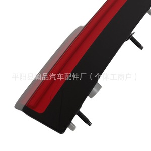 Luz de Freno Elevada Chevrolet 923-116 22783104, Luz Trasera LED para Reemplazo y Reparación, Material ABS - Product Image 4
