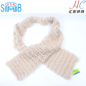 Compra a granel de china mohair cepillado de seda del hilo hilo de <span class=keywords><strong>tejer</strong></span> a mano - Product Image 6