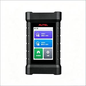 Autel MaxiSys UltraS EV, Sistema de Diagnóstico Inteligente de Vanguardia para Vehículos de Nueva Energía, Calibración ADAS para Vehículos Eléctricos, Escáner con Pantalla Táctil de 12.7 Pulgadas y 8 Núcleos - Product Image 4