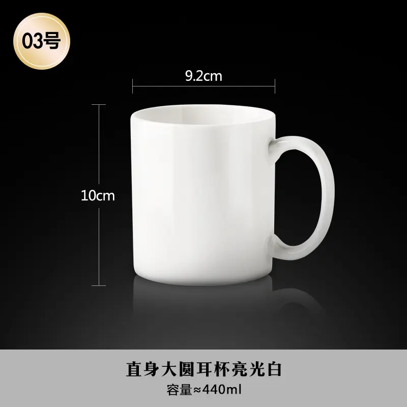 Manufacturer Full Wrap Print Custom Logo Luxury White Sublimation 11oz Ceramic Porcelain Material Gift Souvenir Mugs